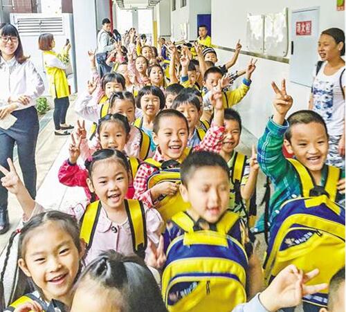 开学啦! 全市400多万中小学生 今日正式行课(图)